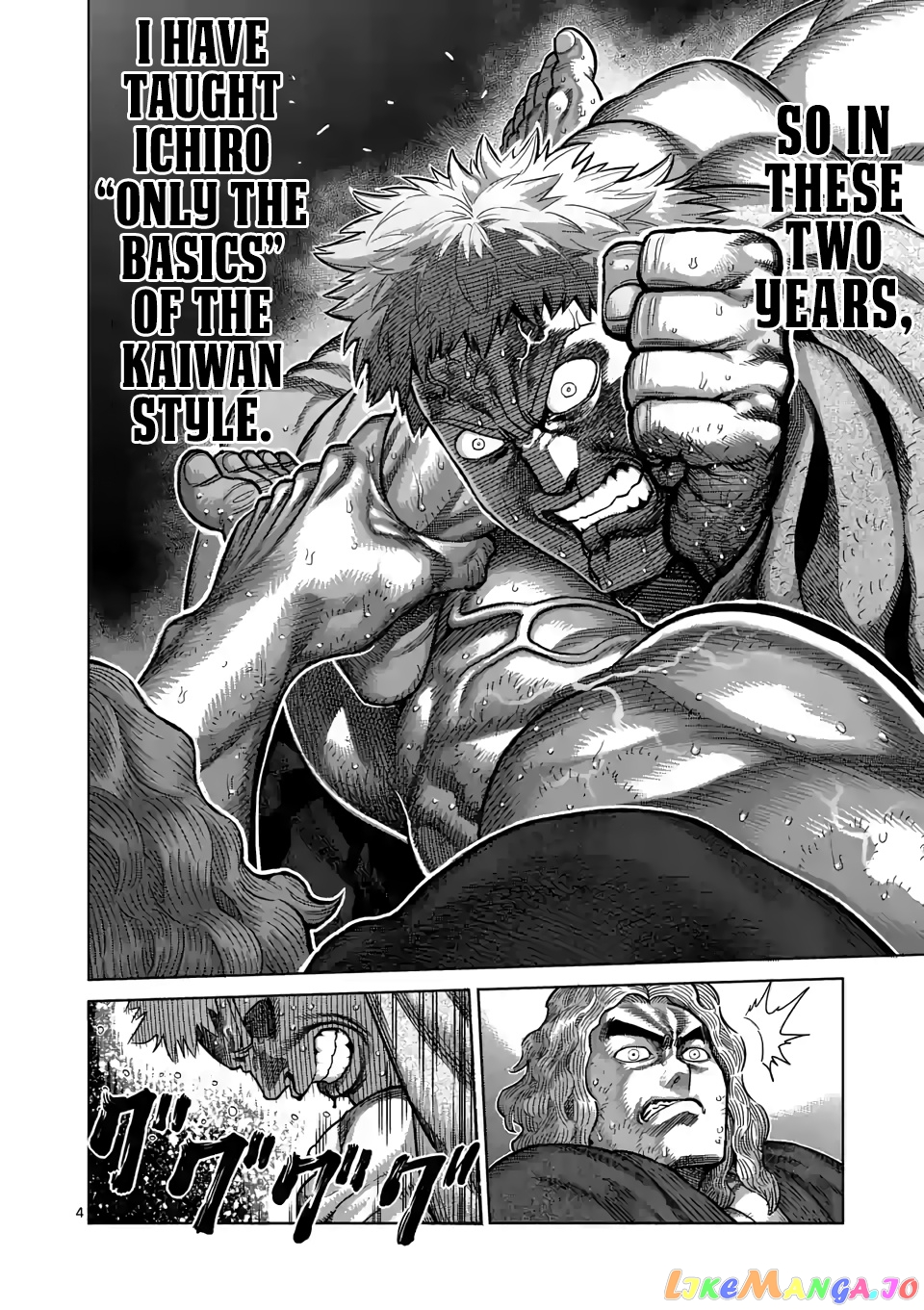 Kengan Omega Chapter 44 109 Kengan Omega Chapter 44 image 04